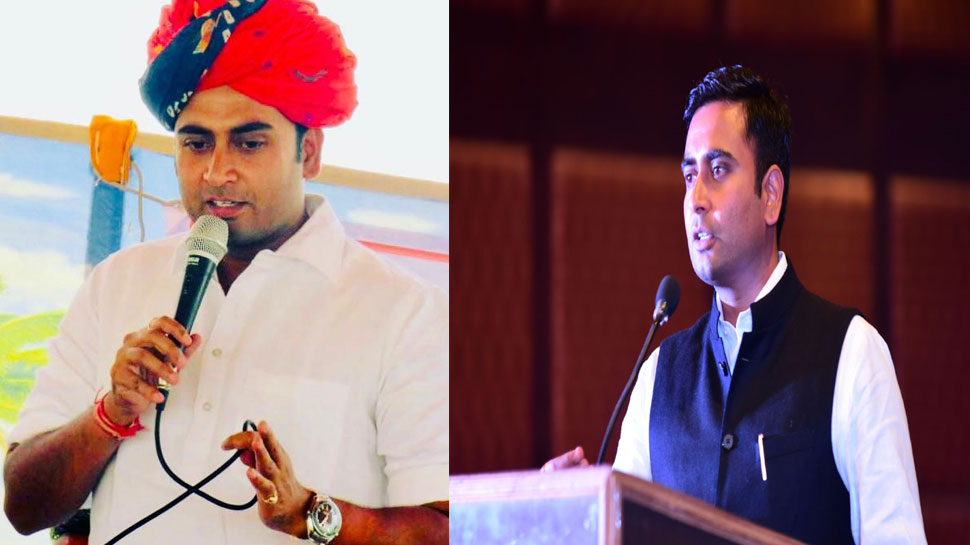 Azad Singh Rathore became state coordinator Research Department All ...