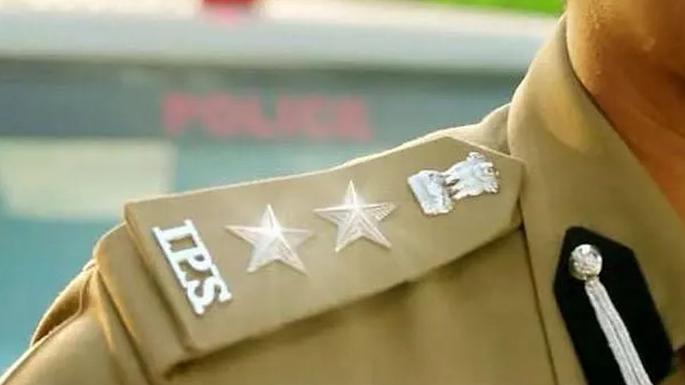 Physical Eligibility of IAS IPS Physical standards of IAS IPS ...