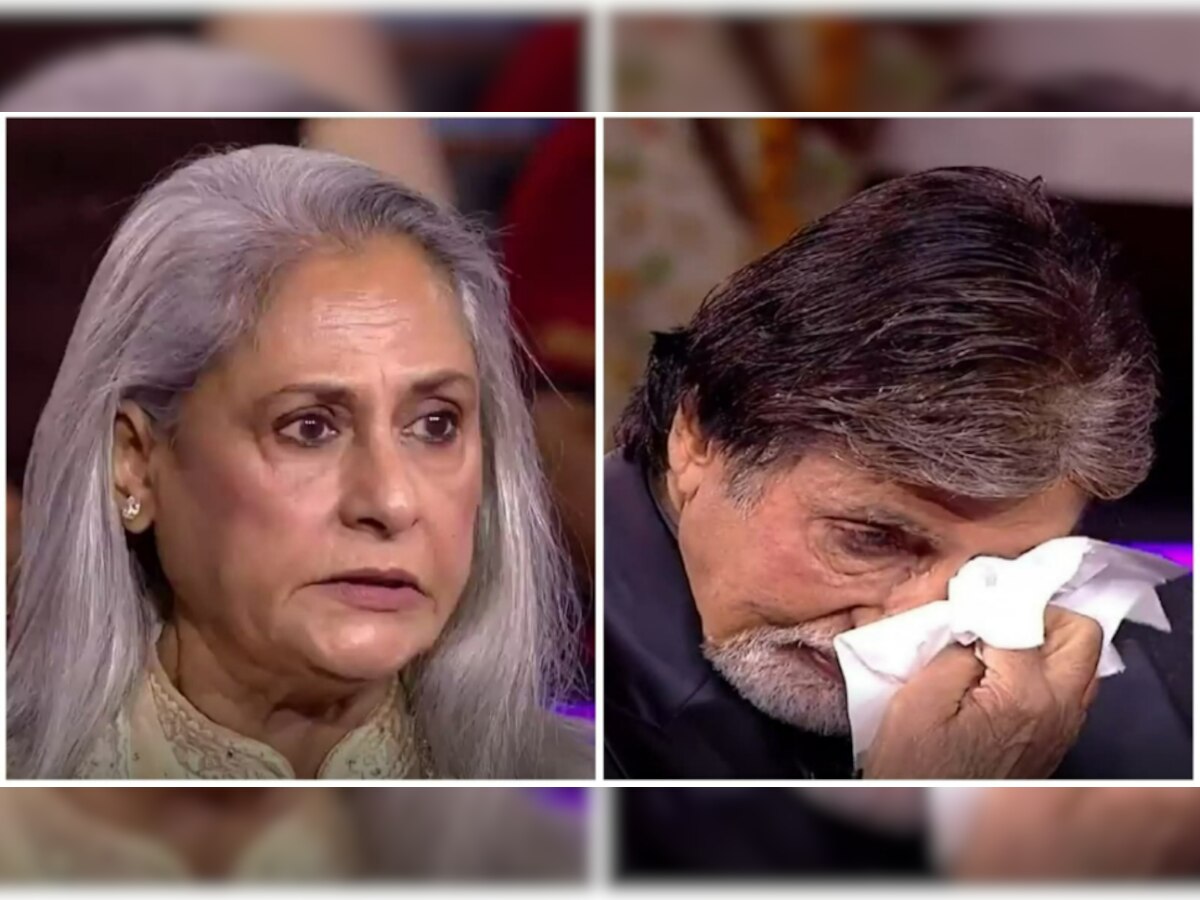 Kaun Banega Crorepati: केबीसी में जया बच्चन ने किया ऐसा खुलासा, रो पड़े अमिताभ बच्चन