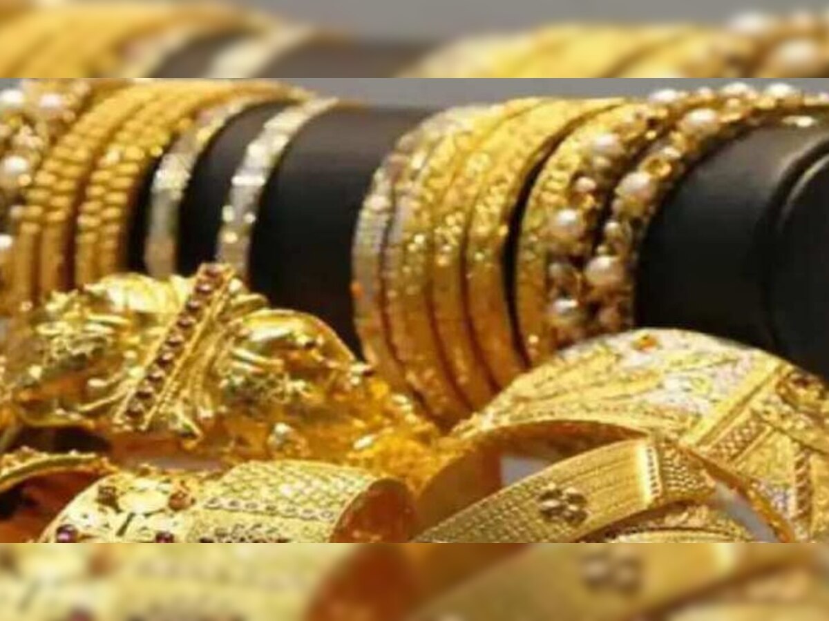 Gold price today: सोने की कीमत बढ़ी या घटी, जानिए 10 ग्राम की कीमत 
