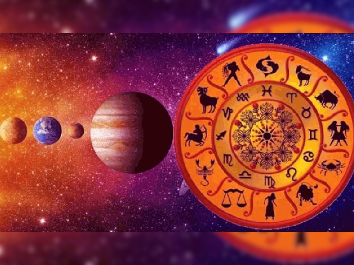 Horoscope Today: कर्क राशि के लोगों पर रहेगी मां लक्ष्मी की असीम कृपा, ऐसा रहेगा आपका दिन