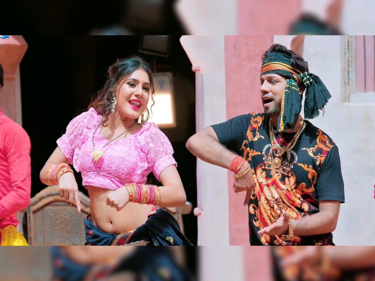 Bhojpuri Song: 'कमरिया डोले' गाने में सृष्टि उत्तराखंडी के साथ रोमांस करते नजर आए नीलकमल सिंह, वीडियो मचा रहा धमाल 