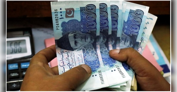 Pakistan Shehbaz Sharif Government Big Achievement pakistani currency ...