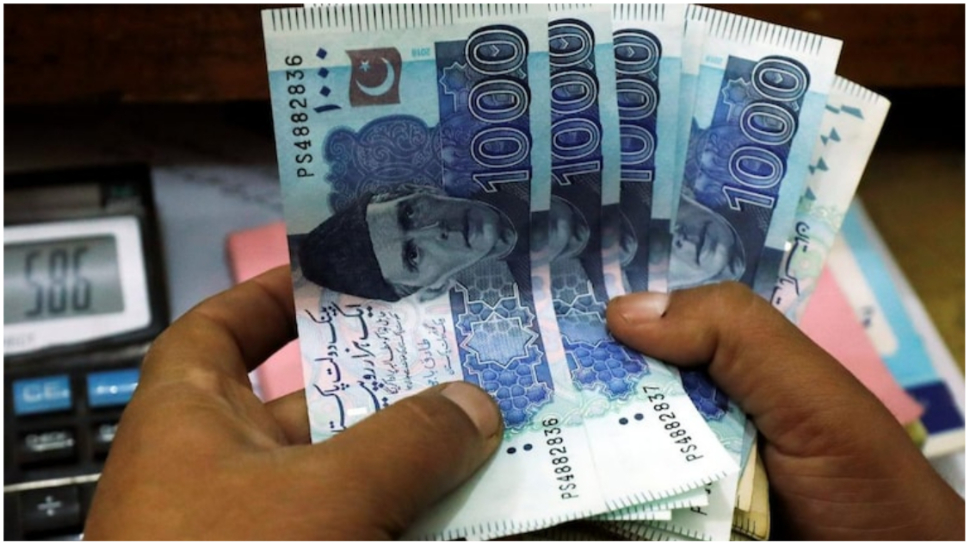 Pakistan Rajh Pakistan Shehbaz Sharif Government Big Achievement pakistani currency ...
