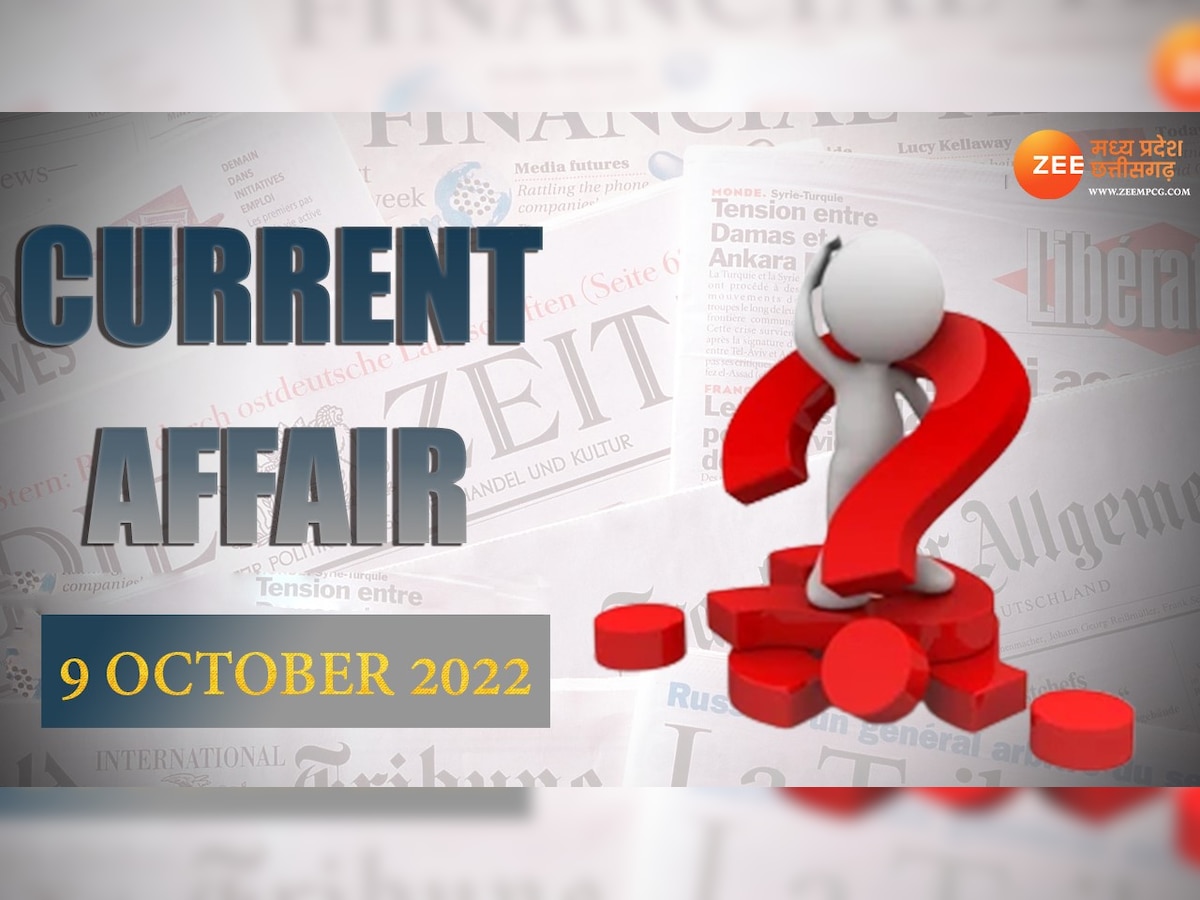 MP Daily Current Affairs 9 October 2022