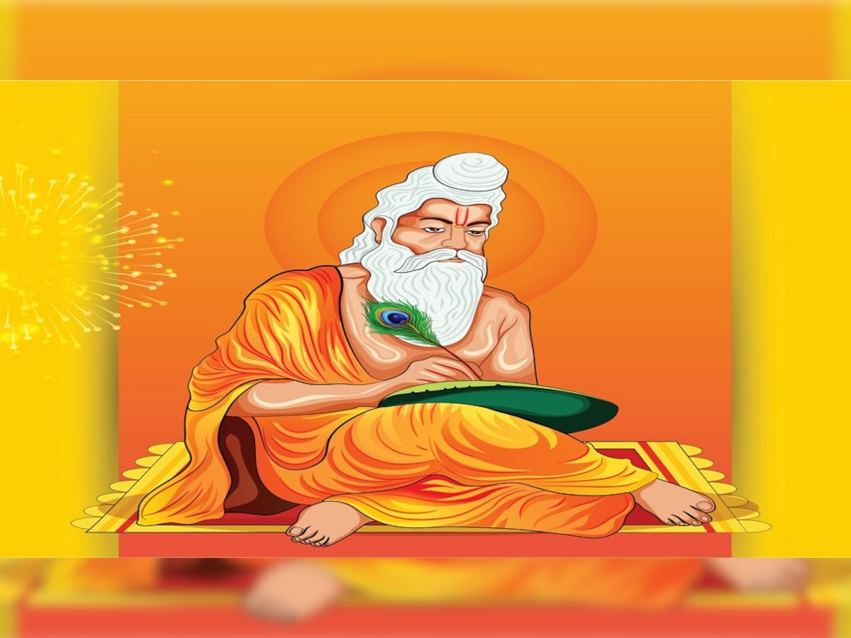 Know the story of his life on Valmiki Jayanti which inspires us ...