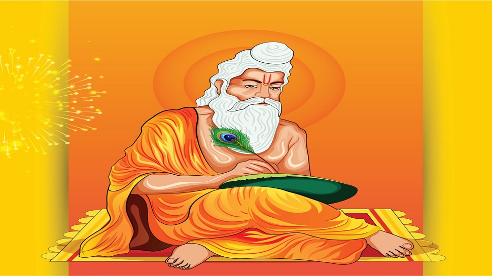 Know the story of his life on Valmiki Jayanti which inspires us ...