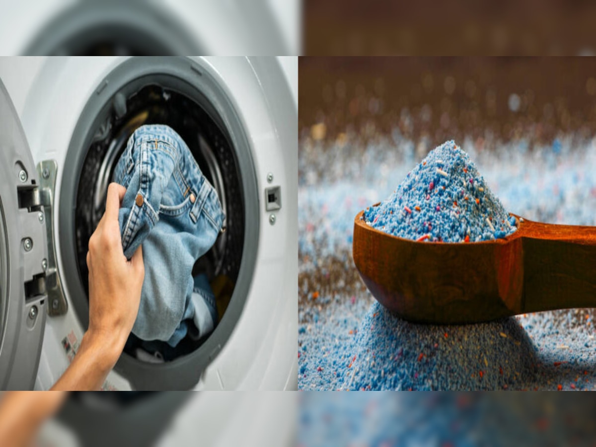 Washing Machine: वॉशिंग मशीन से कपड़े धोते वक्त अपनाएं ये ट्रिक्स, कम ड‍िटर्जेंट पाउडर में चमक उठेंगे