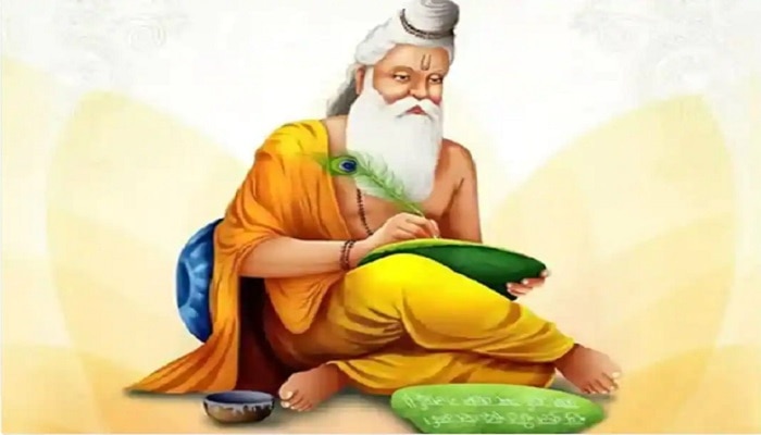 Valmiki Jayanti 2022: आज है वाल्मीकि जयंती, जानिए क्या है इसका महत्व