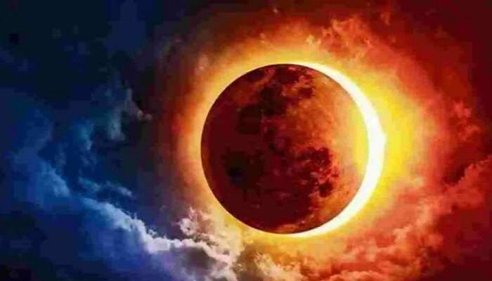 Surya Grahan 2022: 25 अक्टूबर को लगेगा साल का आखिरी सूर्य ग्रहण, जानें सूतक का समय