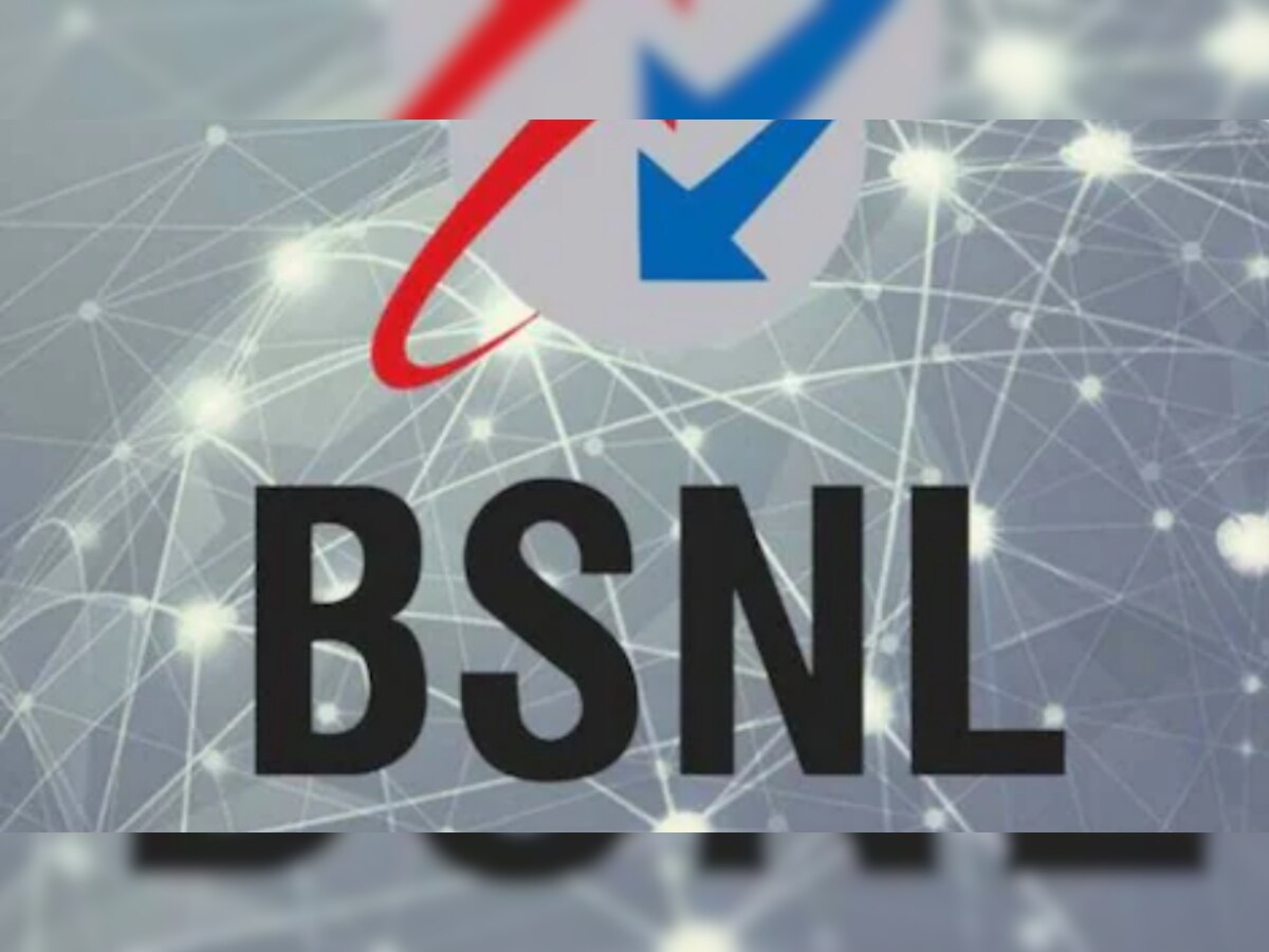  BSNL परियोजना में करोड़ों का गबन, अधिकारियों ने ठेकदारों के साथ मिलीभगत कर लगाया निगम को करोड़ों का चूना