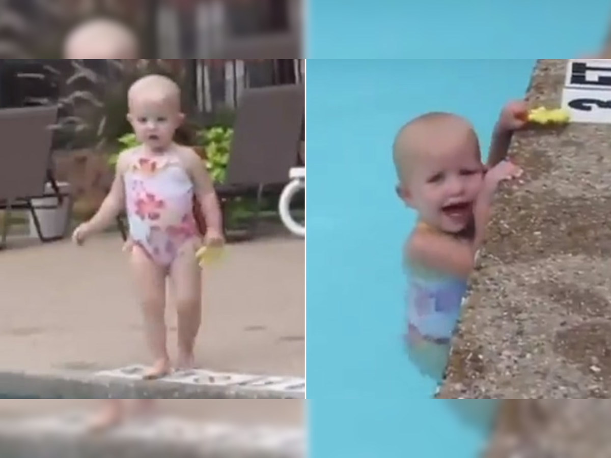 Trending: OMG! 16 महीने के बच्चे ने मां के कहने पर पानी में दिखाया ऐसा करतब, देखें हैरान कर देने वाला वीडियो