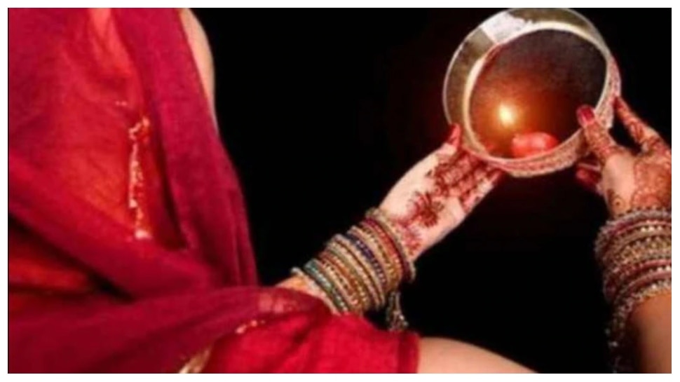 Karwa Chauth History From Which State Of India Karwa Chauth Vrat