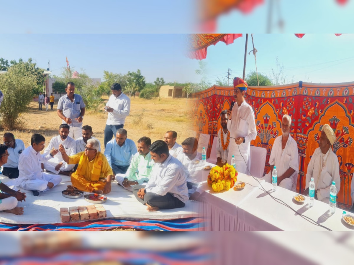 jaisalmer:छात्रावास में चारण समाज के अभिनंदन समारोह में पुस्तकालय निर्माण की नीव रखी
