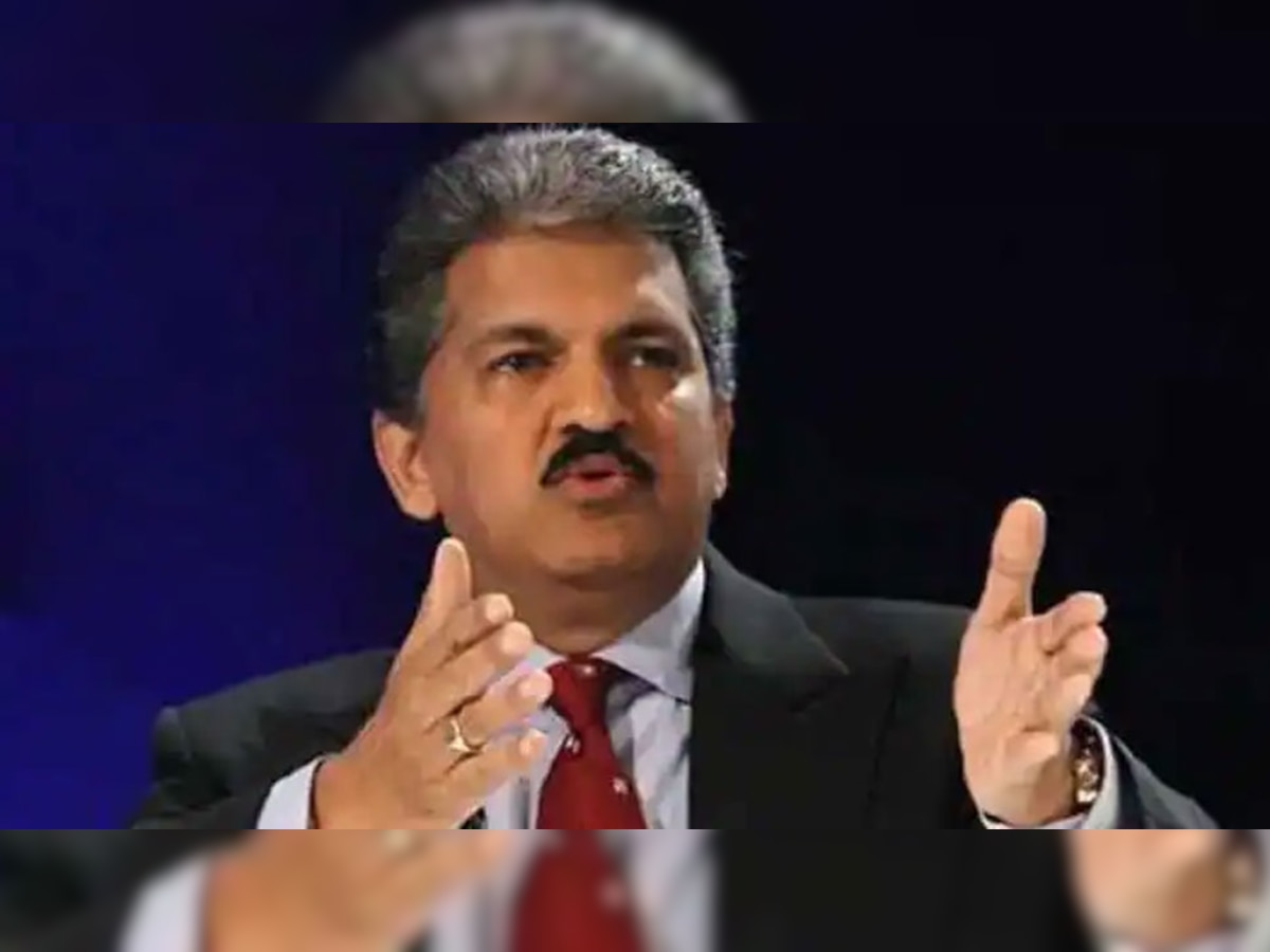 Anand Mahindra: महिंद्रा ने एजुकेशन सिस्टम को लेकर कही बड़ी बात, लिस्ट शेयर कर बताई भारत की रैंक