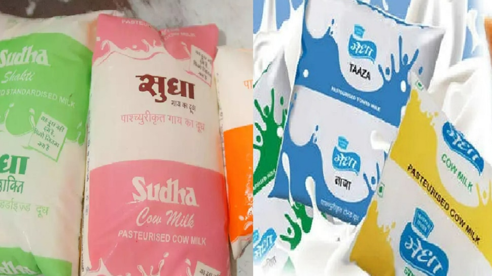 Milk Price Hike In Jharkhand By Sudha And Medha Diary See News Rate