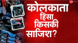 मोमिनपुर इलाके में हिंसा के बाद शुवेंदु अधिकारी ने MHA को लिखी चिट्ठी, की ये मांग