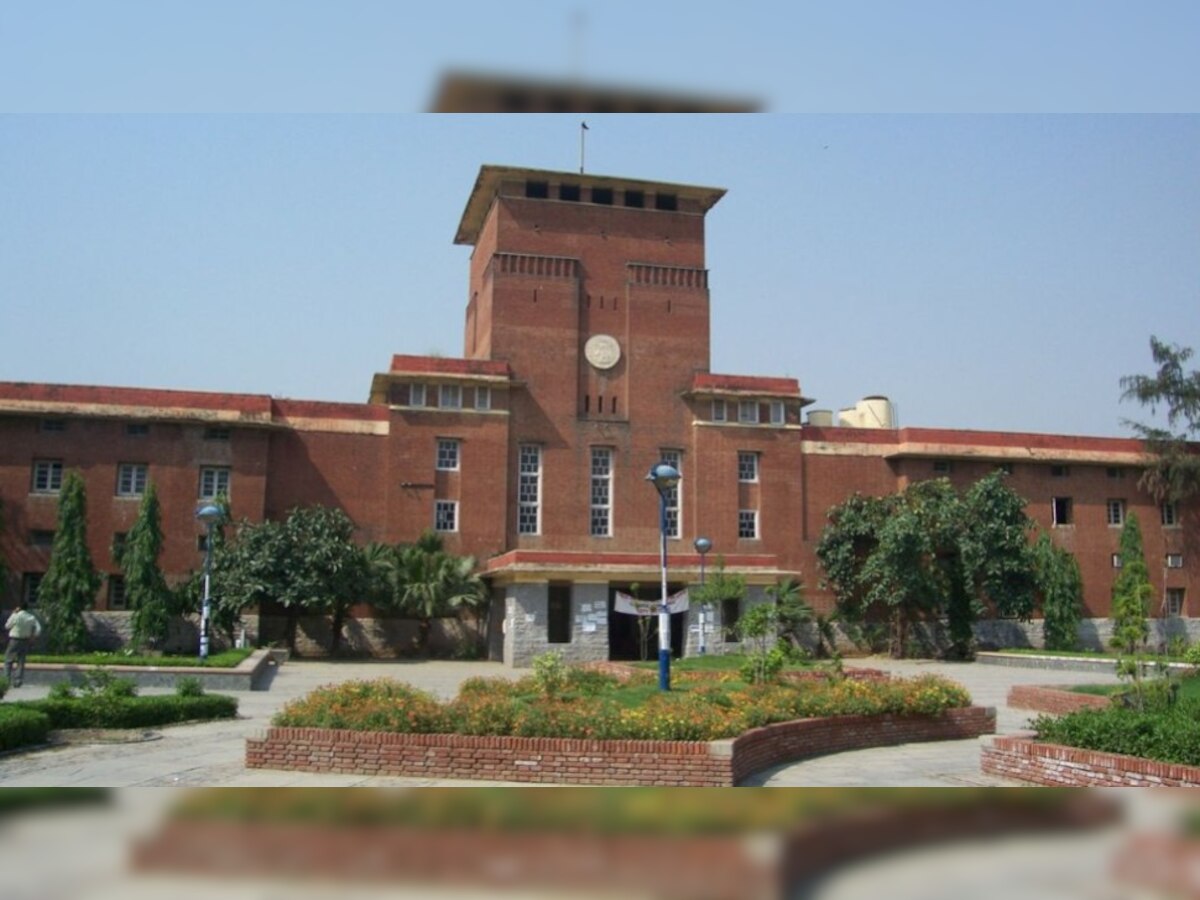 Delhi University UG Admission 2022: यूजी कोर्सेस के लिए रजिस्ट्रेशन करने की आज आखिरी तारीख, समय रहते करें अप्लाई