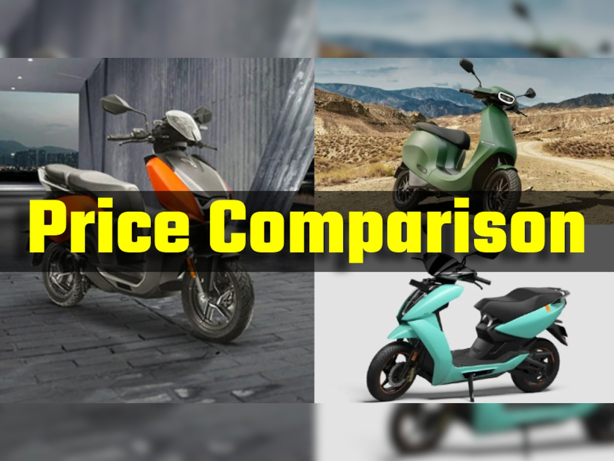 Electric Scooters: Hero Vida V1, Ola S1 Pro और Ather 450X में कौन है सबसे सस्ता? ये रहीं सबकी कीमतें