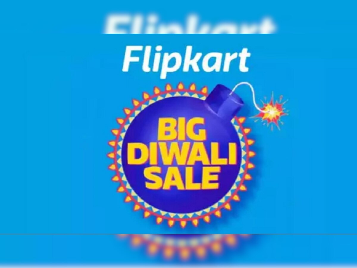 Flipkart Big Diwali Sale में मिल रहा है इलेक्ट्रॉनिक आइटम पर इतने प्रतिशत की छूट, जानें कबसे हो रहा शुरू
