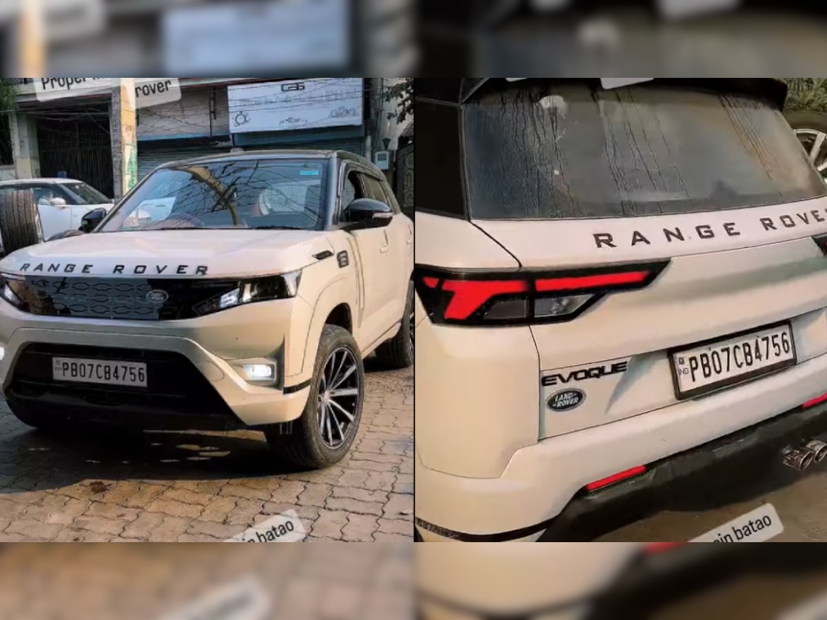 Maruti Brezza को मोडिफाई कर बना डाला 72 लाख वाली Range Rover, देखने वाले भी हुए कन्फ्यूज, वीडियो वायरल