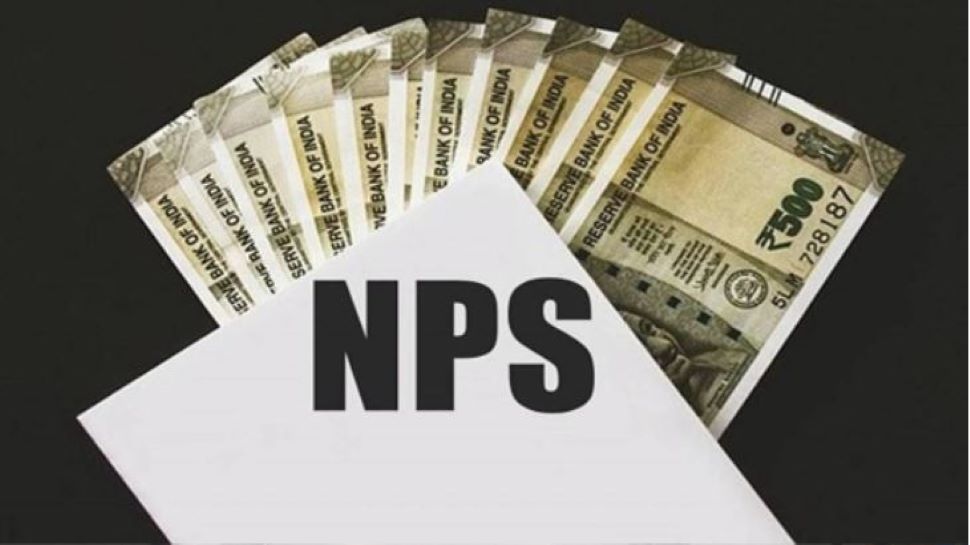 PFRDA New Rule: NPS में निवेश करने वालों के लिए बड़ी खबर! विभाग ने जारी की नई गाइडलाइन, आपका जानना है जरूरी