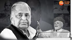 पीएम मोदी के बारे में नेता जी ने बोली ऐसी बात, आज हर कोई कर रहा इस वीडियो को शेयर 