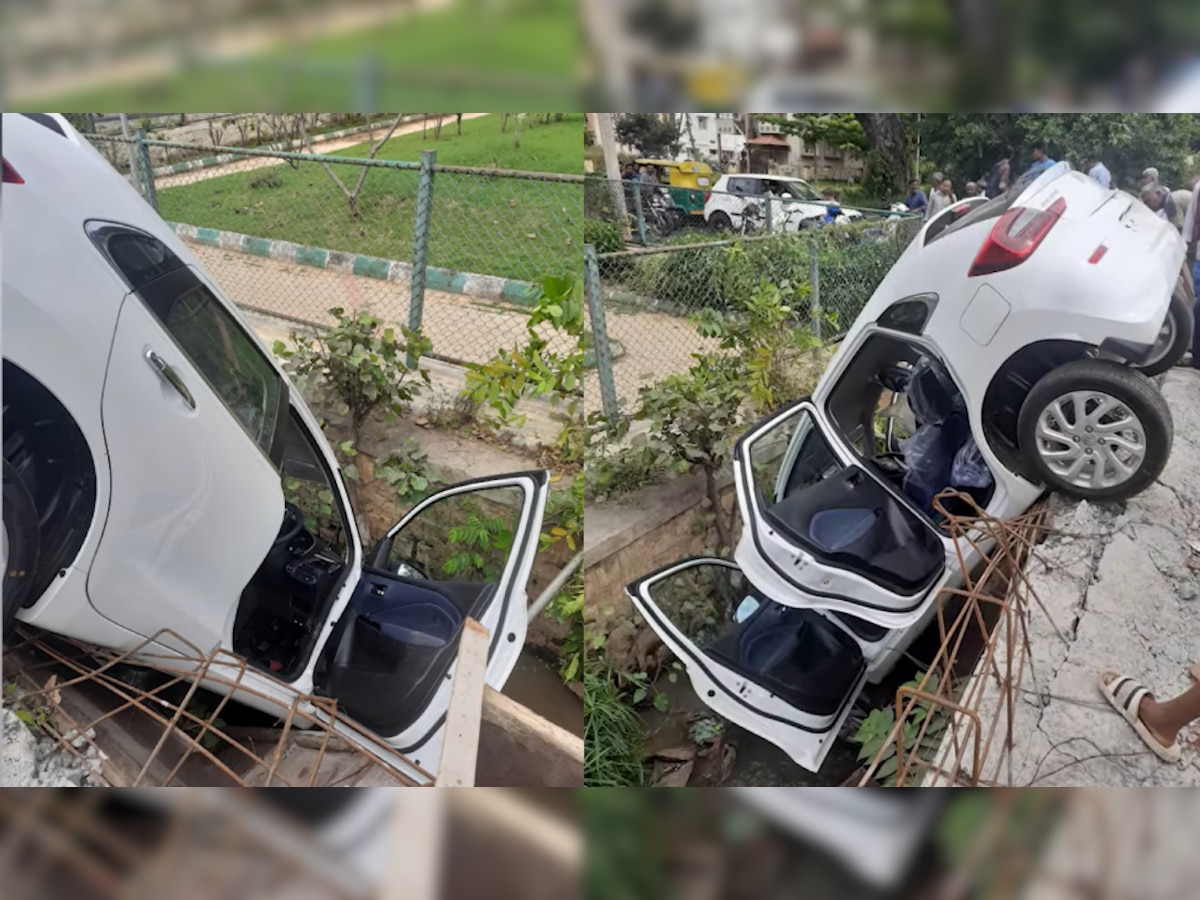 Car Delivery Accident: नई कार खरीदकर चलाने बैठी महिला, घुसा दी नाले में, देखने वाले भी हैरान
