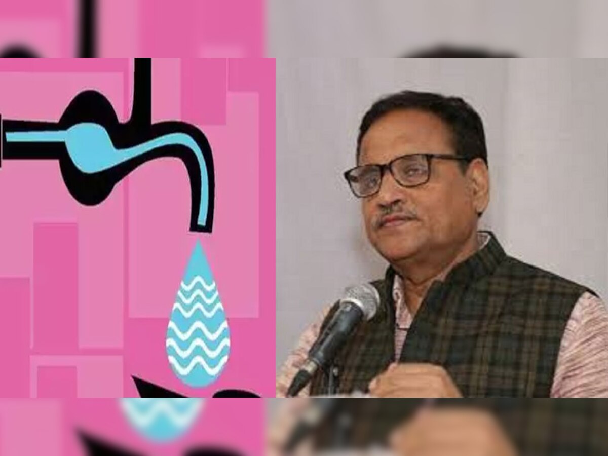 Jaipur Water supply minister will inaugurate the Pink Division of PHED