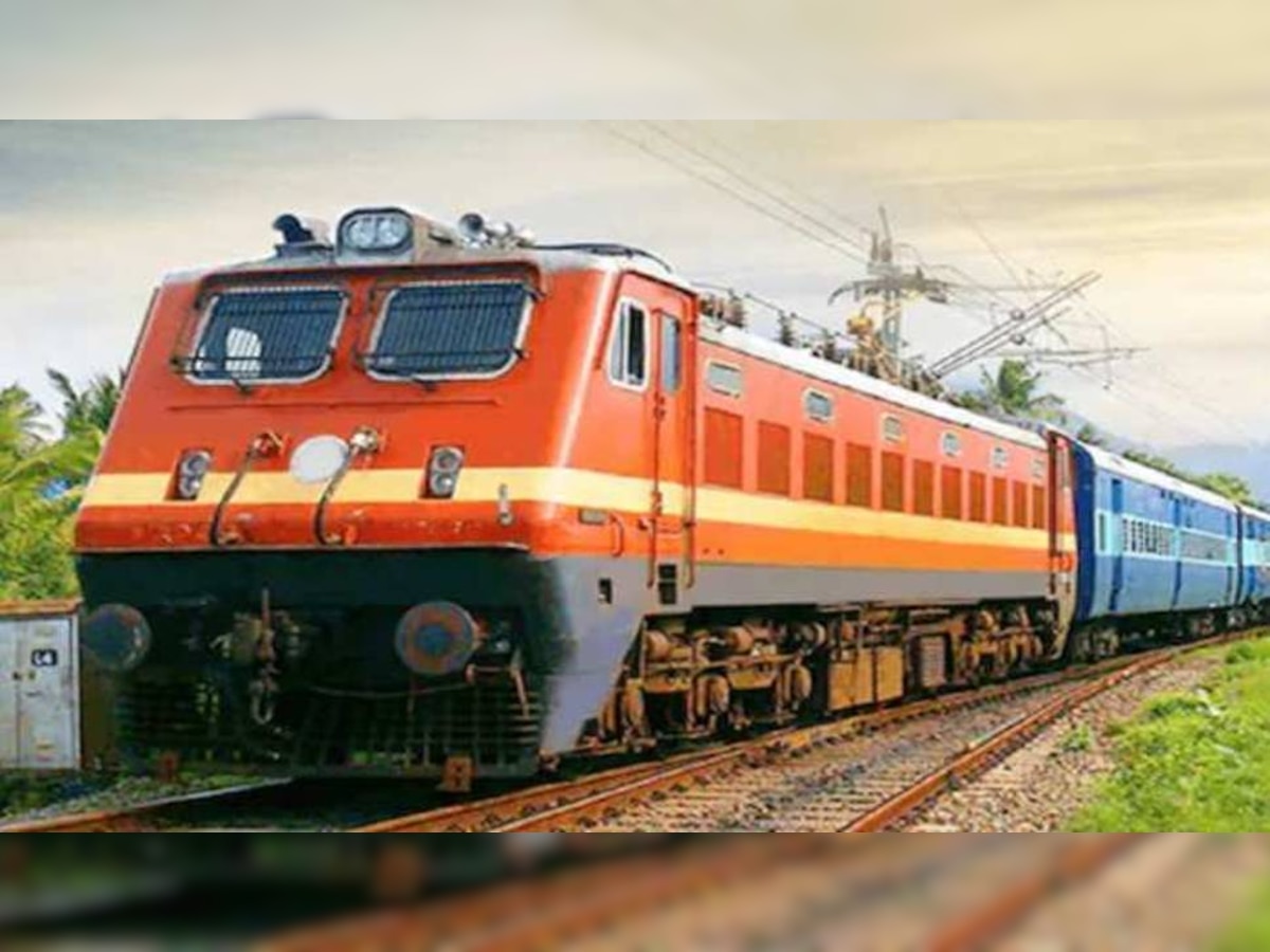 Railway Bharti 2022: 10वीं पास के लिए रेलवे में नौकरी का बेहतरीन मौका, आखिरी तारीख से पहले  करें अप्लाई