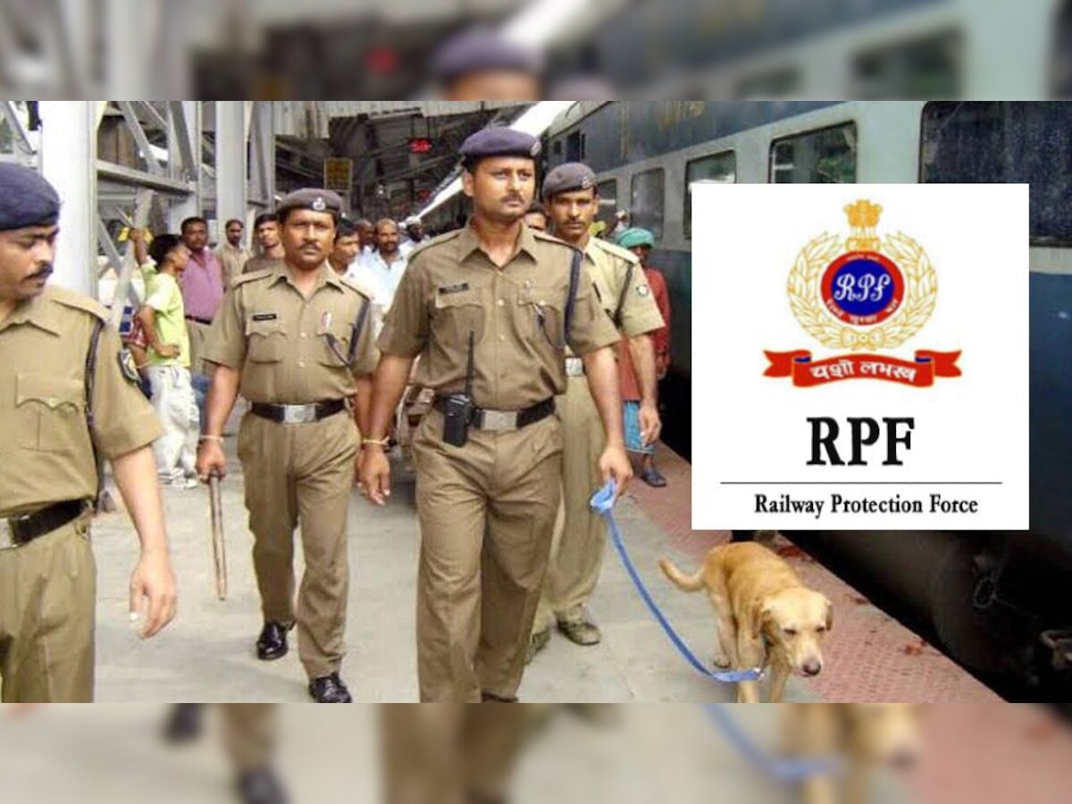 RPF Recruitment 2022: 12वीं पास और ग्रेजुएट्स के लिए अच्छा मौका, कांस्टेबल और ASI के 9500 पदों पर भर्ती निकली