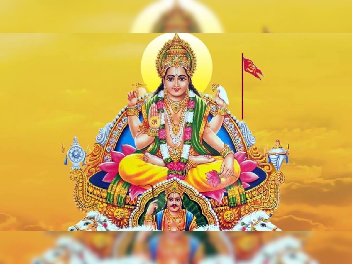 Surya Gochar 2022: सूर्य गोचर होने पर दिवाली से पहले इन 5 राशि वालों का शुरू होने जा रहा बुरा समय, तुरंत कर लें ये उपाय