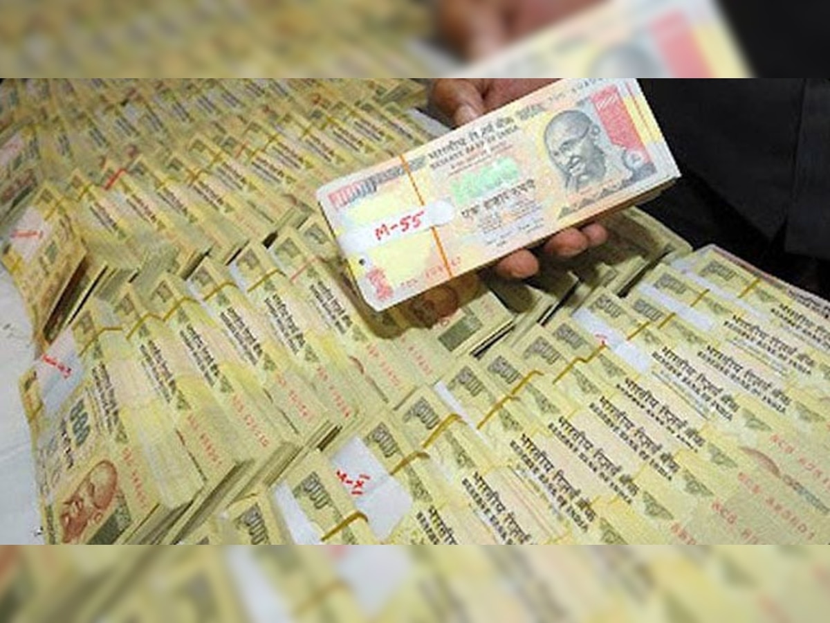 Black Money in Swiss Bank: स्विस बैंक ने भारत को दी अकाउंट होल्डर्स की सूची, ब्लैक मनी रखने वालों के चेहरे से हटेगा नकाब