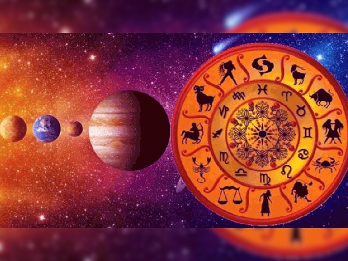 Horoscope Today: इस राशि के लोग करें खर्च पर कंट्रोल, नहीं तो झेलनी पड़ेगी परेशानी, जानें अपना राशिफल