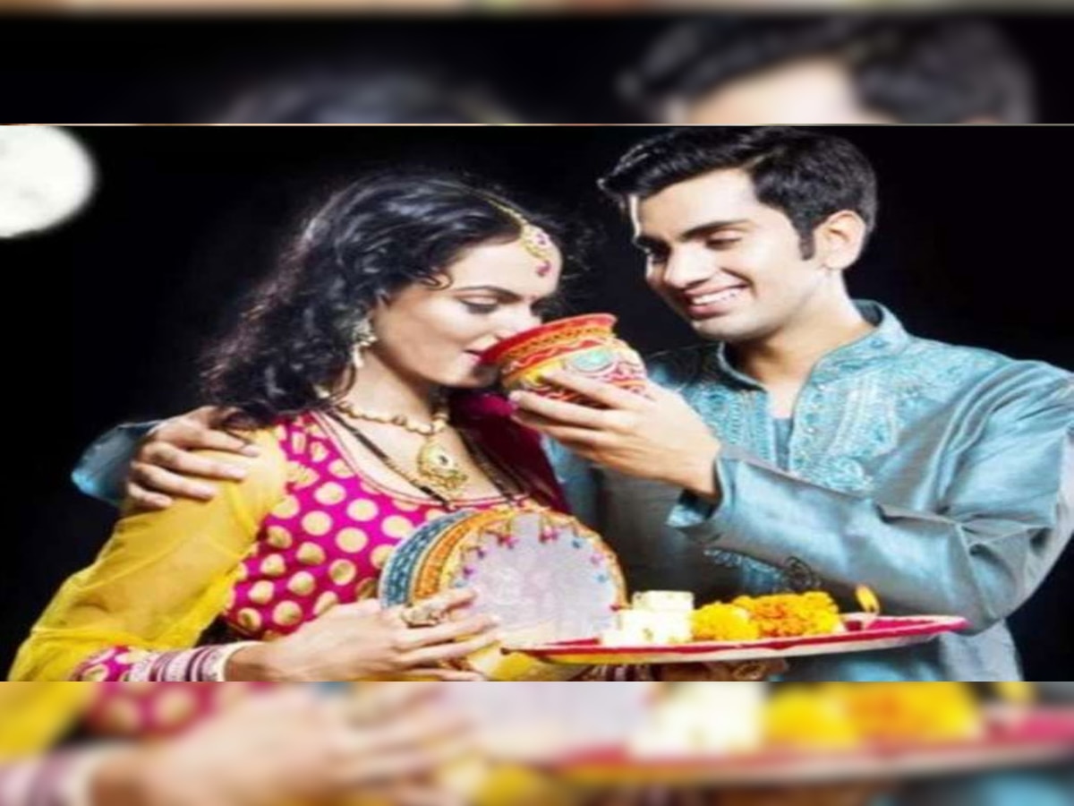 Karwa Chauth 2022 : करवा चौथ पर करें ये उपाय, मुट्ठी में रहेंगे पतिदेव 