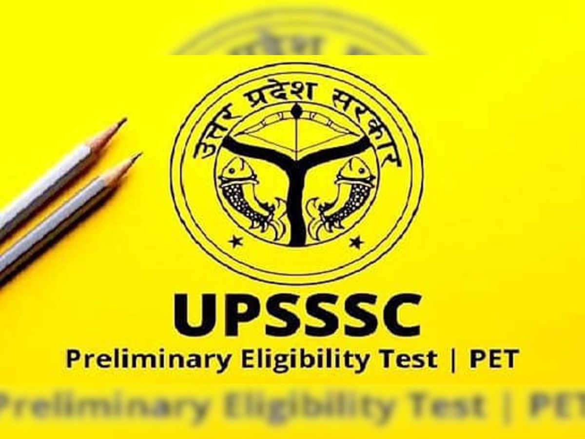 UPSSSC PET 2022: 37 लाख से अधिक कैंडिडेट्स को मिलेगी फ्री बस और ट्रेन की सुविधा 