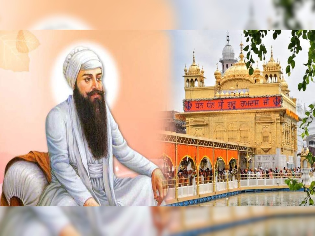  ParkashGurpurab2022: ਬਖਸ਼ਿਸ਼ਾਂ ਦੇ ਗੁਰੂ ਧੰਨ ਸ੍ਰੀ ਗੁਰੂ ਰਾਮਦਾਸ ਜੀ, ਪ੍ਰਕਾਸ਼ ਪੁਰਬ 'ਤੇ ਵਿਸ਼ੇਸ਼