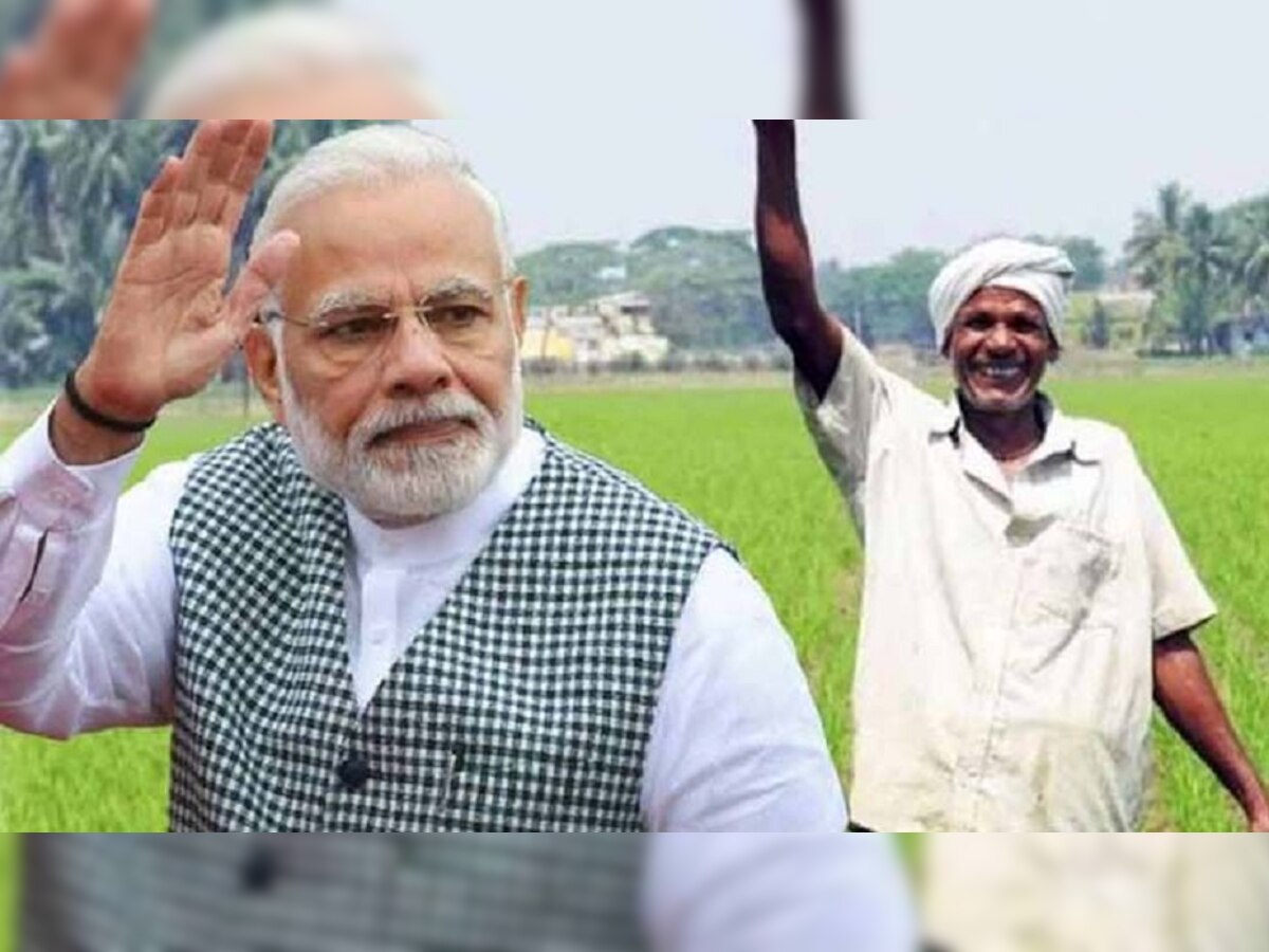 PM Kisan Yojana: ଏହି ଦିନ ଓଡ଼ିଶାର ୨୫ ଲକ୍ଷରୁ ଊର୍ଦ୍ଧ୍ୱ ଆକାଉଣ୍ଟକୁ ଟଙ୍କା ପଠାଇବେ ମୋଦି ସରକାର