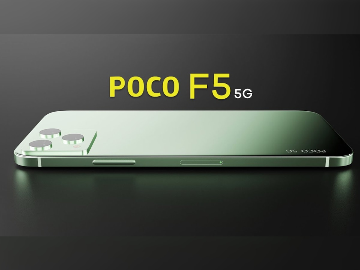 POCO ला रहा कम कीमत वाला धुआंधार 5G Smartphone, लॉन्च से पहले Leak हुए फीचर्स