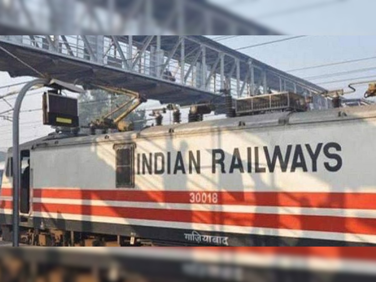 Indian Railways: रेलवे ने बदला ट‍िकट बुक‍िंग का न‍ियम, यात्रा से पहले जान लें पूरा स‍िस्‍टम; वरना नहीं म‍िलेगी सीट