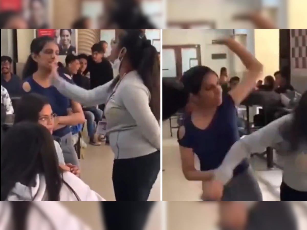 Girls Fight: कॉलेज में दो लड़कियों के बीच हुई जमकर 'फैटम-फैट', थप्पड़ों की हुई बौछार; Video हुआ वायरल