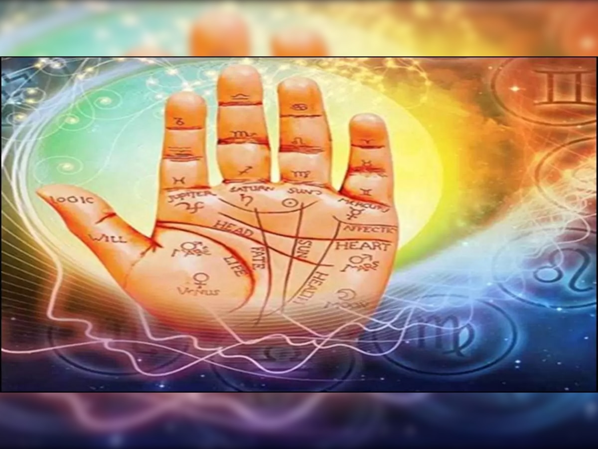 Palmistry lucky Sign in Hands: हाथ पर अगर हों ये निशान, तो मिलता है खूब पैसा; हर क्षेत्र में मिलती है शोहरत