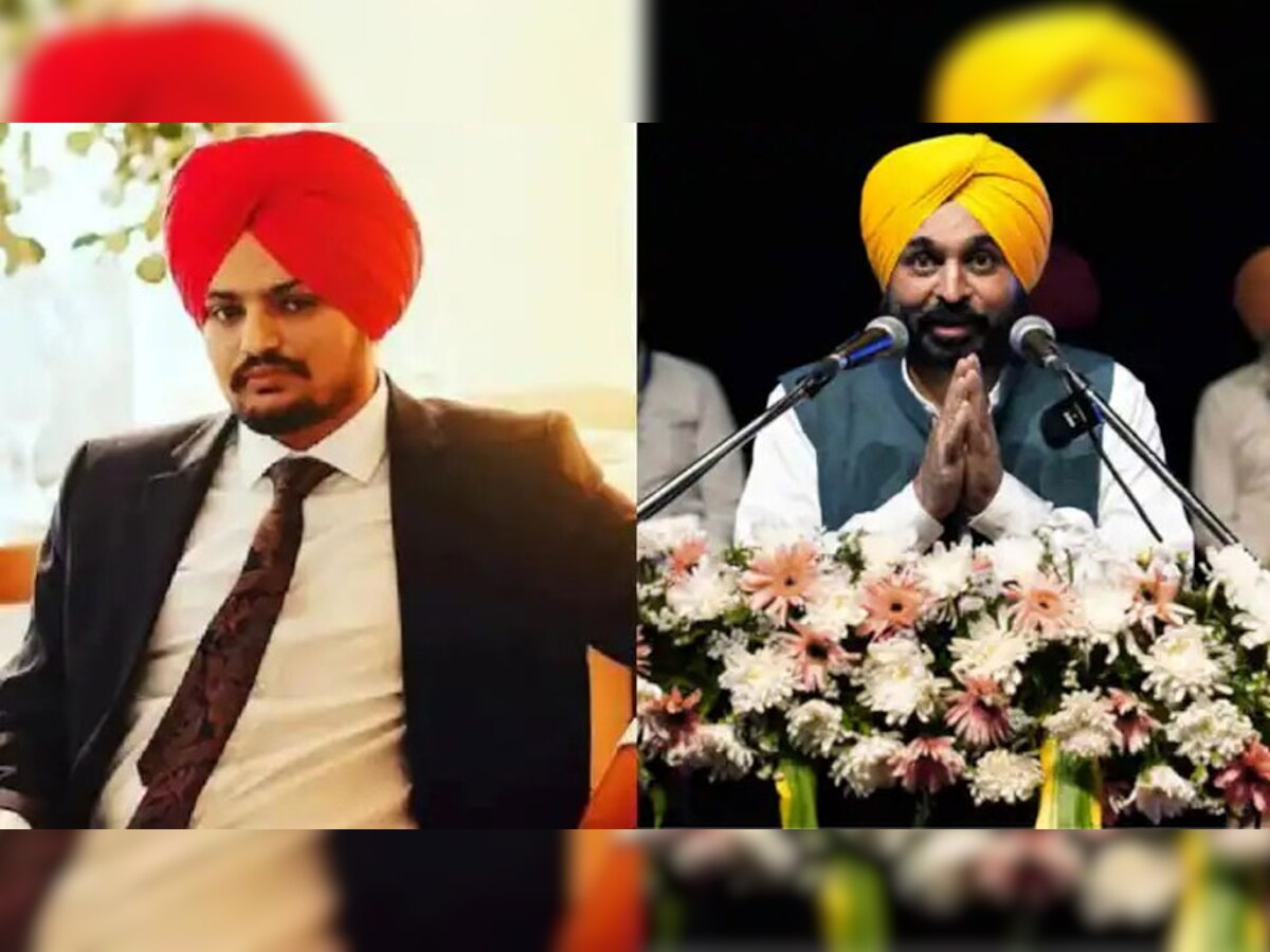 Sidhu Moosewala: पंजाबी सिंगर ने लिखा 'लेटर टू सीएम', सिद्धू मूसेवाला के लिए लगाई इंसाफ की गुहार