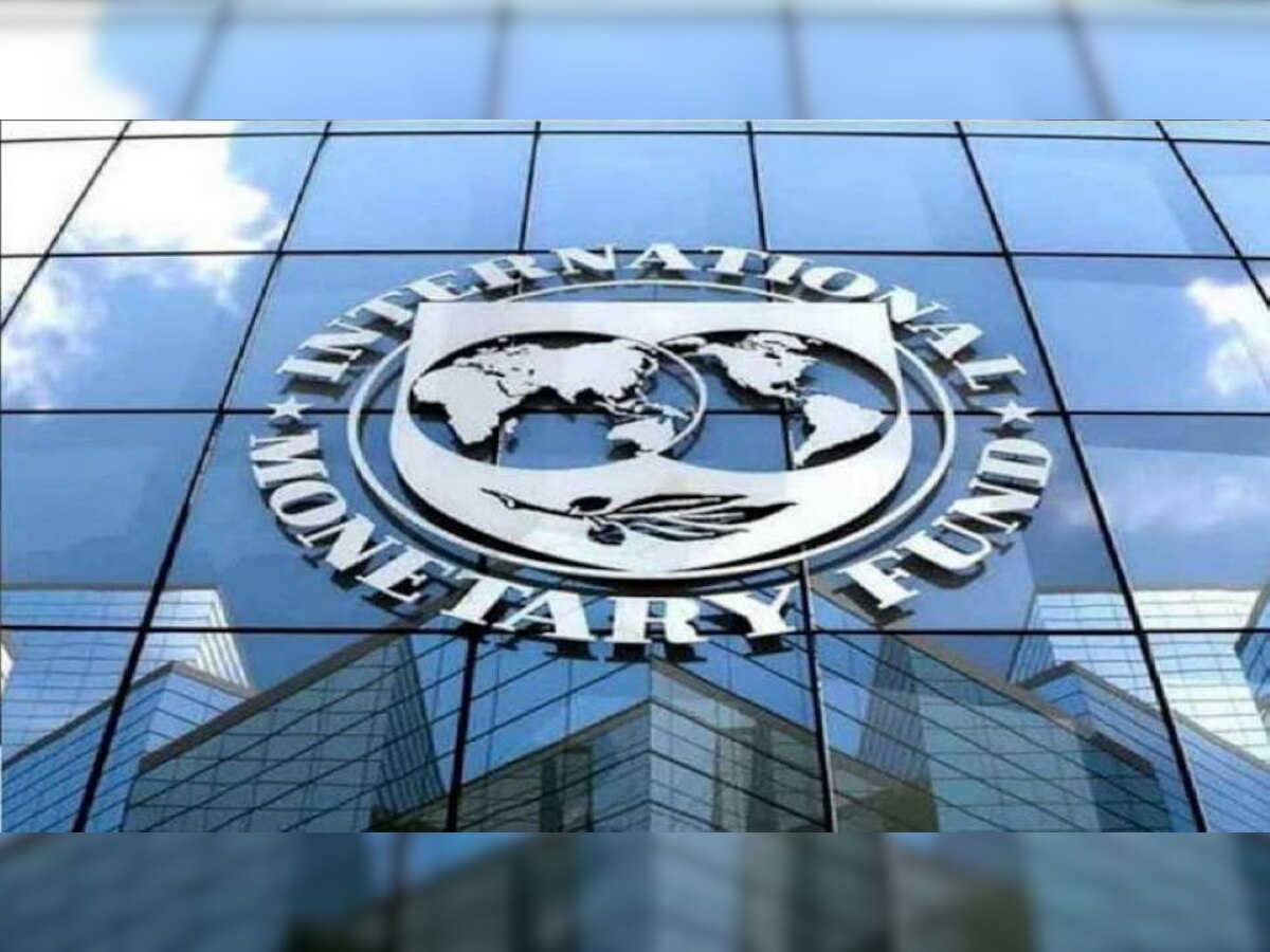IMF ने भारत के लिए बजाई खतरे की घंटी, इस साल विकास दर 6.8% रहने का अनुमान जताया