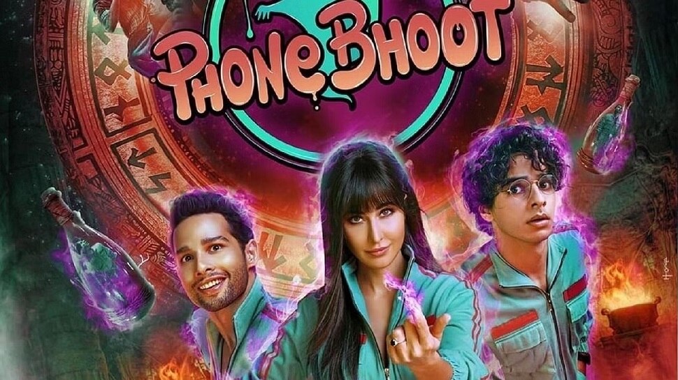 Phone Bhoot Trailer Out: हॉरर कॉमेडी के साथ रिलीज हुआ 'फोन भूत' का ट्रेलर, भूतनी बनी कैटरीना ने ईशान-सिद्धांत की नाक में किया दम