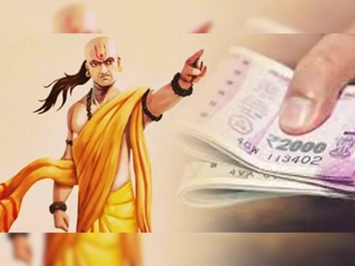 Chanakya Niti: इन 2 चीजों का कभी न करें अफसोस, ये ज्ञान आपको हमेशा दिलाएगा डबल फायदा