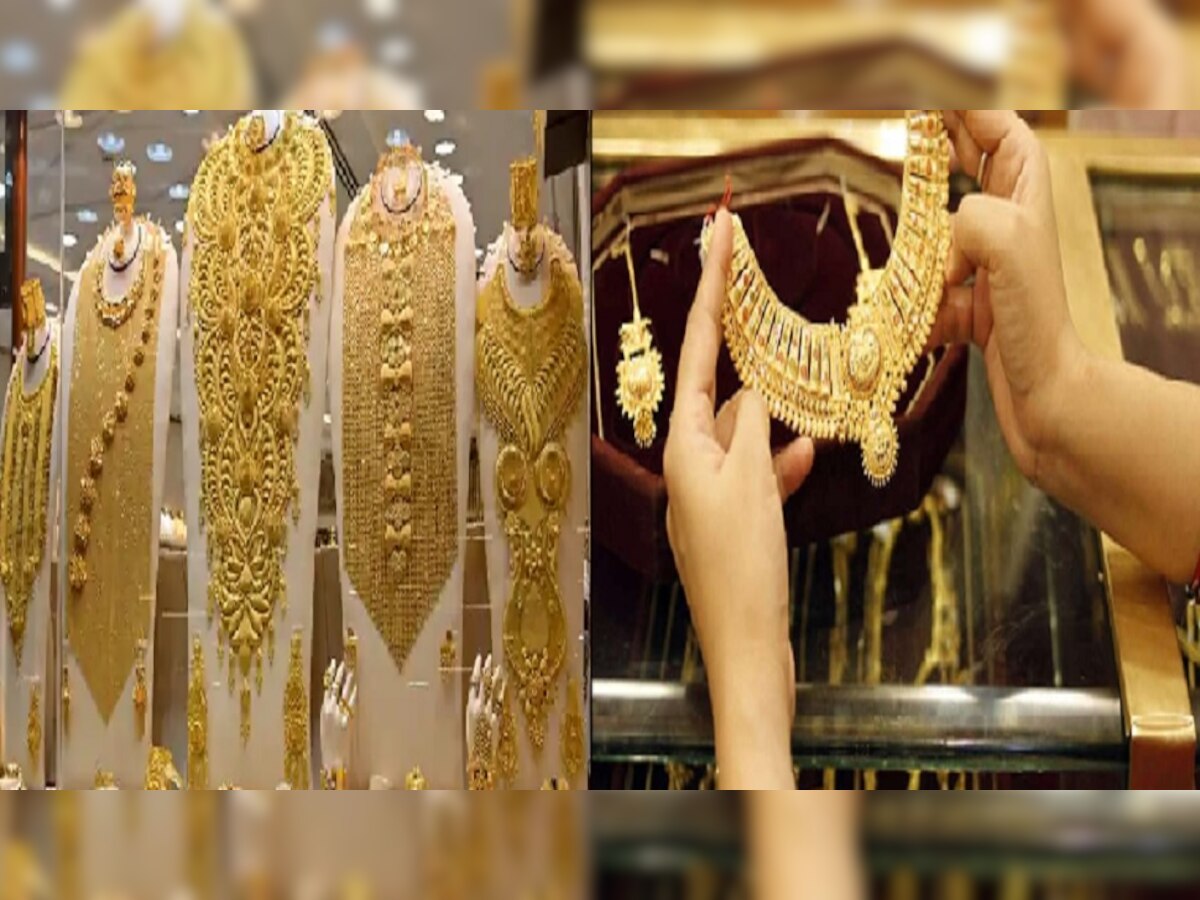 Gold Price Today: दिवाली से पहले सस्ता हुआ सोना, जल्दी से करें खरीदारी, नहीं तो हो जाएगा महंगा