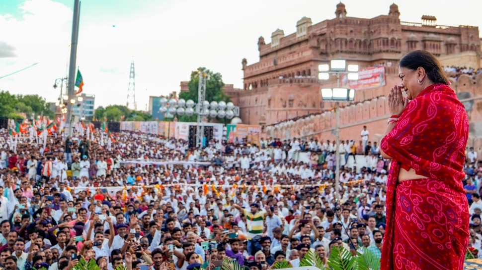 Vasundhara Raje Public Meeting: बीकानेर में वसुंधरा ने दिखाई ताकत, राजस्थान से दिल्ली को दिया ये सियासी संदेश?