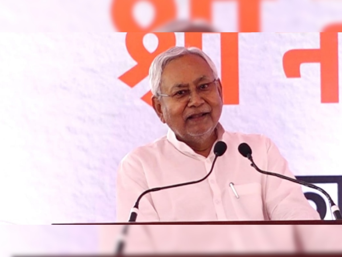 Nitish Kumar Attacks Amit Shah: शाह पर नीतीश का तंज- जिन्हें स्वतंत्रता संग्राम से मतलब नहीं रहा वे जेपी आंदोलन पर बोल रहे