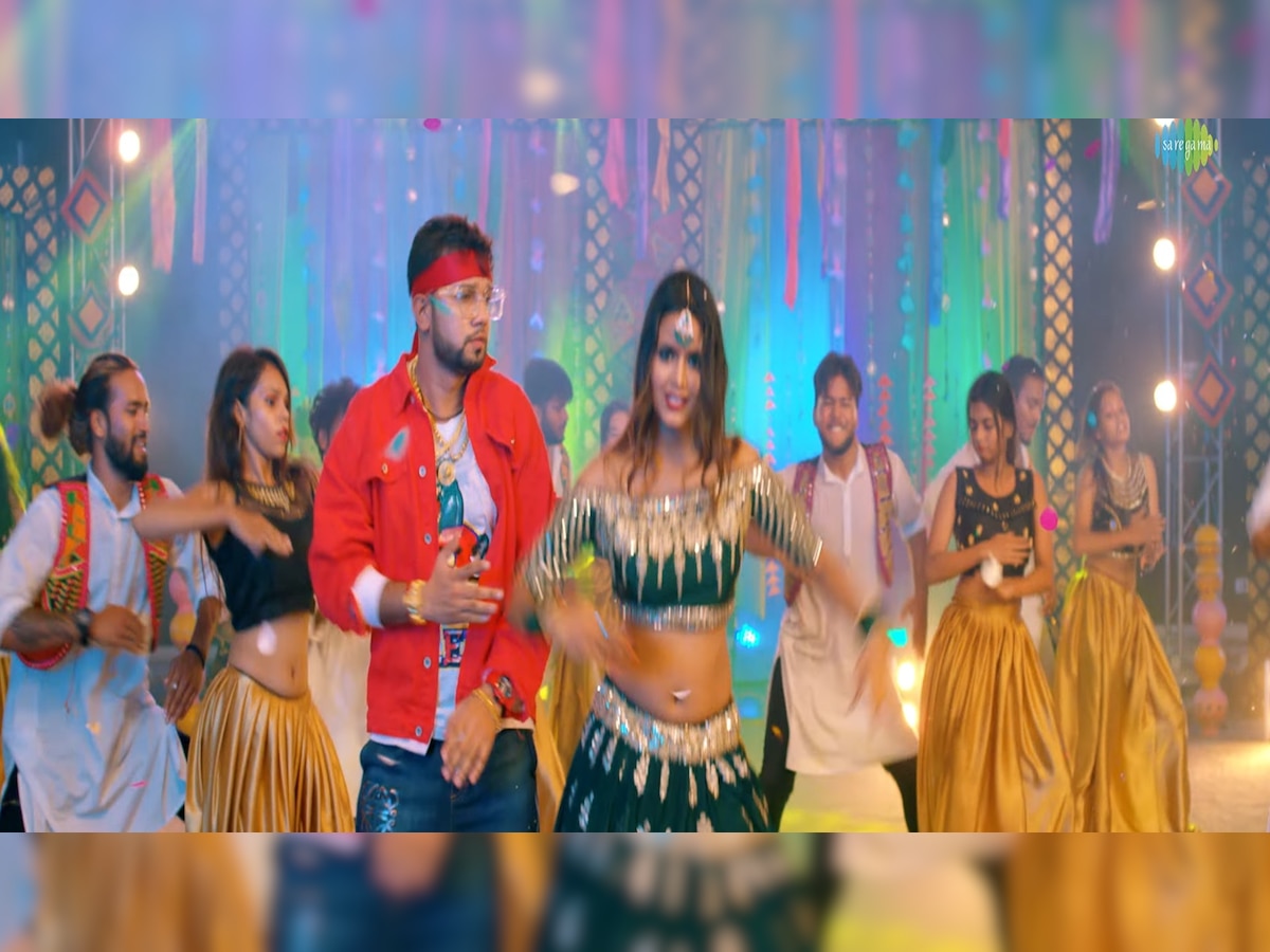 Bhojpuri Song:पवन सिंह के 'लाल घाघरा' के बाद नीलकमल सिंह का ' ये गोटेदार लहंगा' मचा रहा धमाल